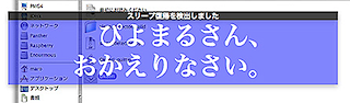 id1756_textmedium