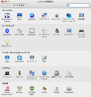 vnc1